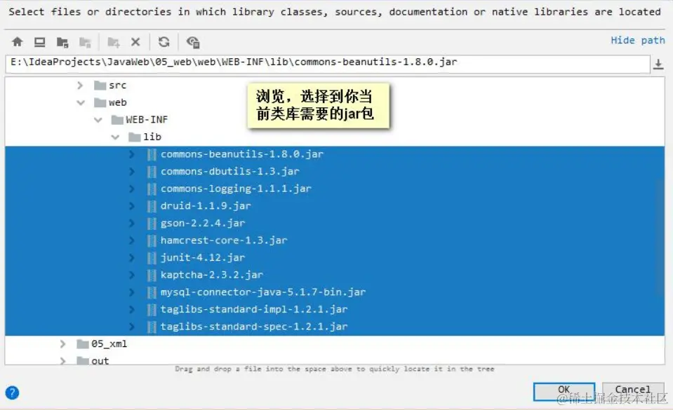 image-20211223222114534