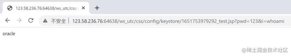 image-20220505203559395