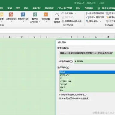 栈江湖于2024-04-18 10:28发布的图片