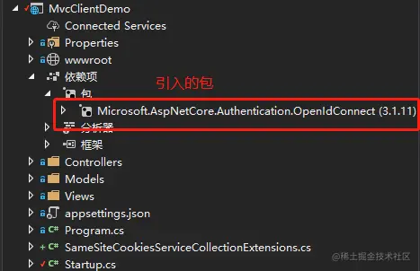 image-20210208234845093