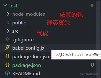 image-20210206140125941