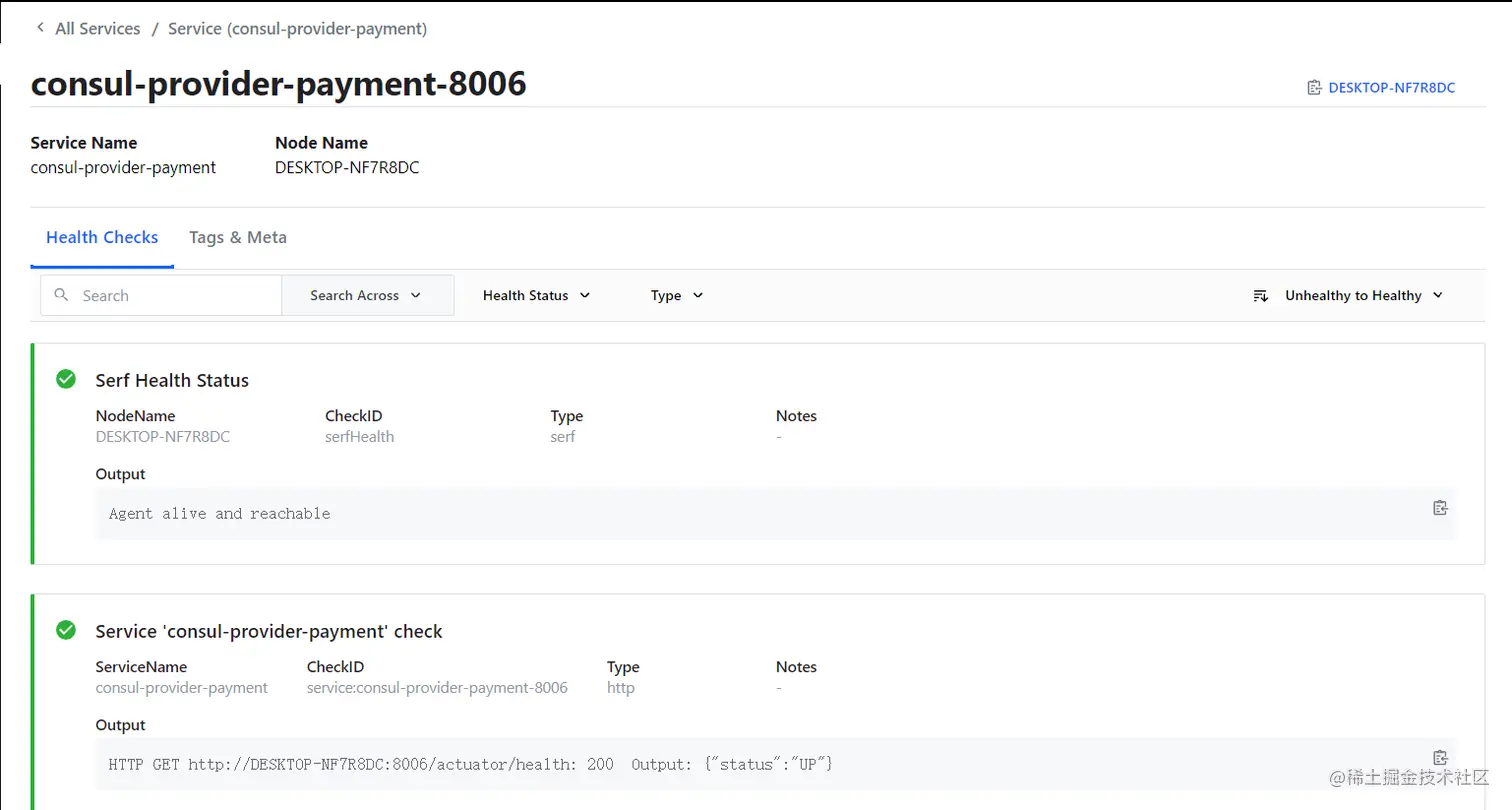 image-20211116152421753