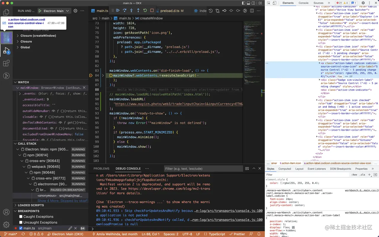 Electron-VSCode2.png