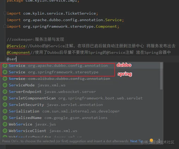 image-20200415165256424
