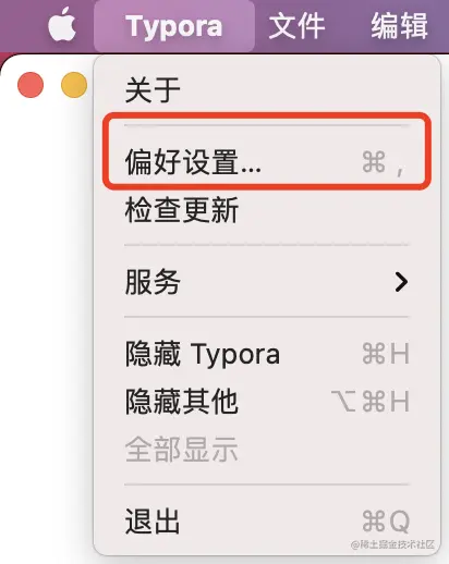 image-20210611151443840