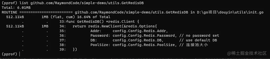 屏幕截图 2023-08-05 155100.png