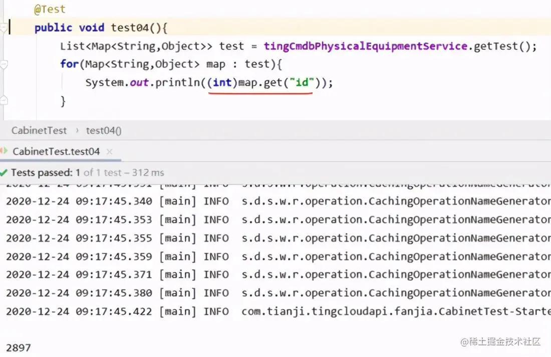mysql的int类型，返回为BigDicemal的奇怪现象