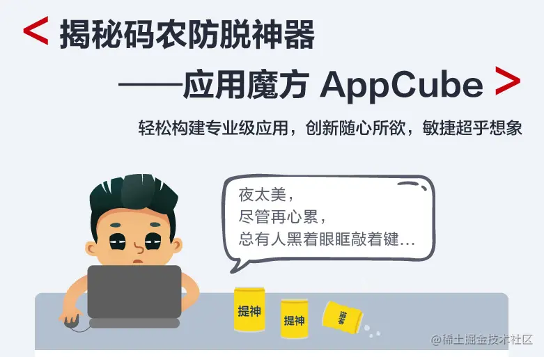 image-20221217170106099