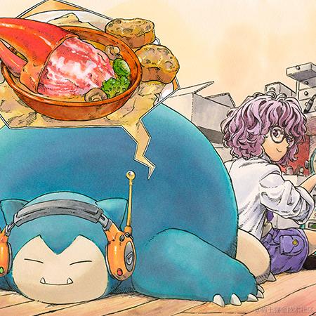 zard1991于2023-06-24 23:49发布的图片