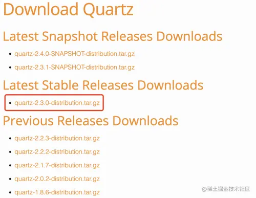 quartz-2.3.0-distribution.tar.gz