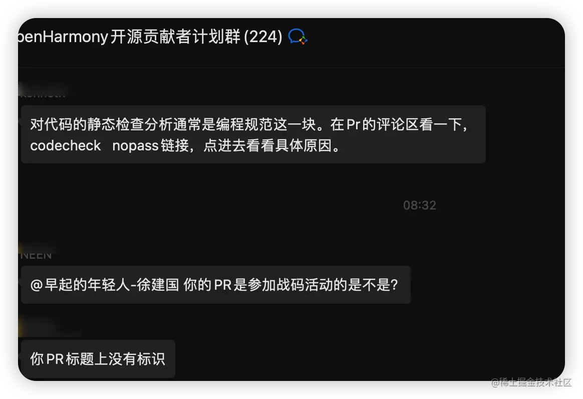 image-20220625111118900