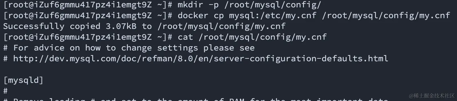 image-20230905212510404