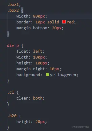 image-20200721004933518