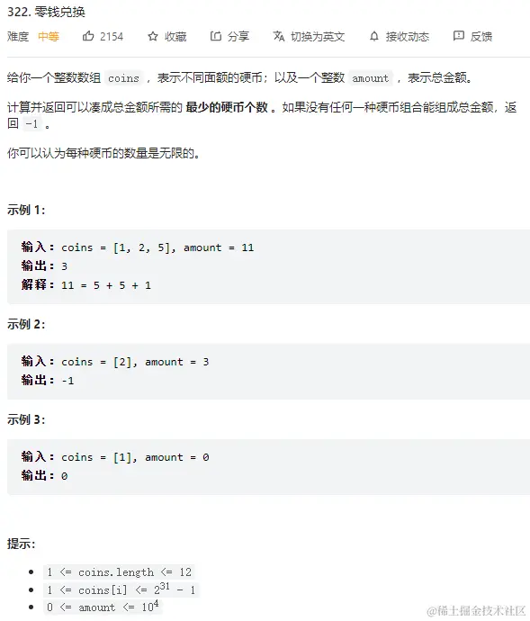 image-20221008162218441