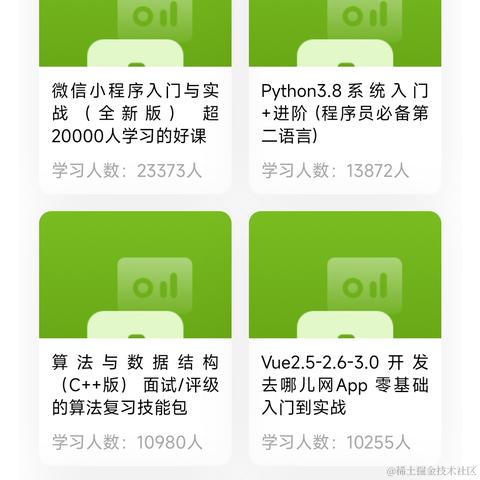 mike啥都想搞于2023-04-12 16:34发布的图片