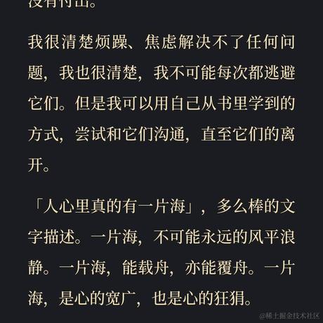 叶一一于2022-12-02 12:22发布的图片