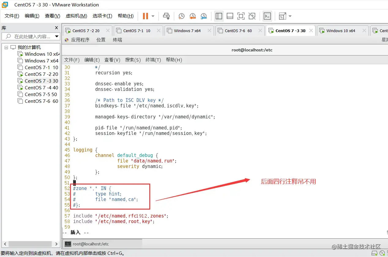 QQ截图20220916190351.png
