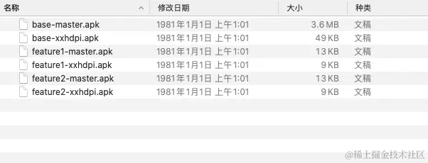 image (5).png