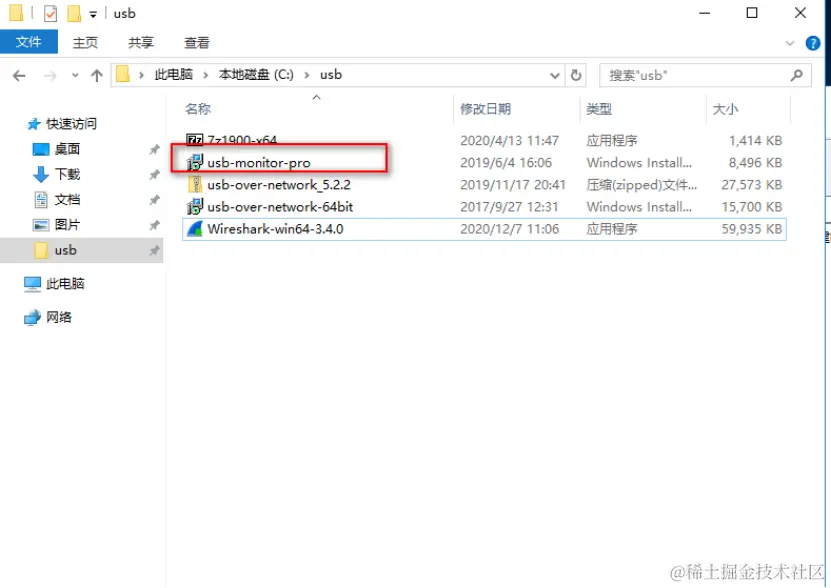 usbserver工程师之usbkey抓包设置usb key抓包设置 一、主要步骤 1、安装网络抓包工具wireshar - 掘金