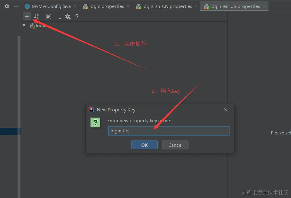 image-20200511162504243