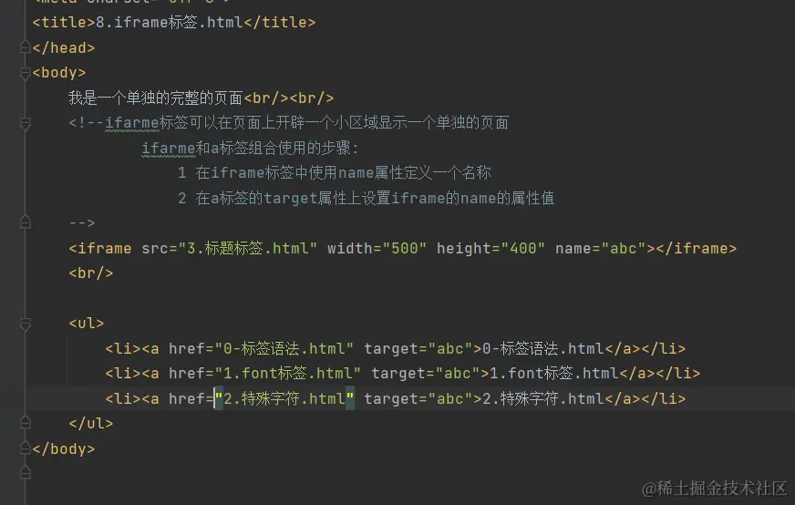 image-20211007163409791