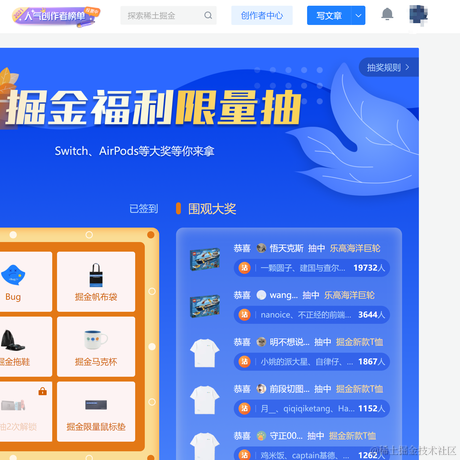 哎哟嘞巴扎嘿于2021-12-27 09:29发布的图片