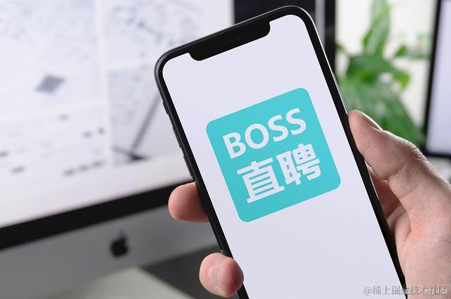 社招求职面试