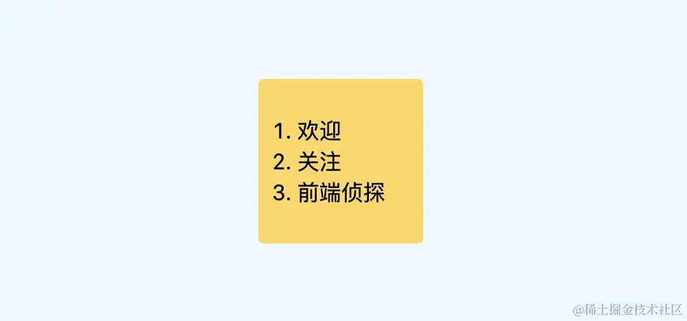 image-20240421143125824