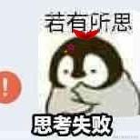 一颗贝极星于2022-12-17 12:01发布的图片