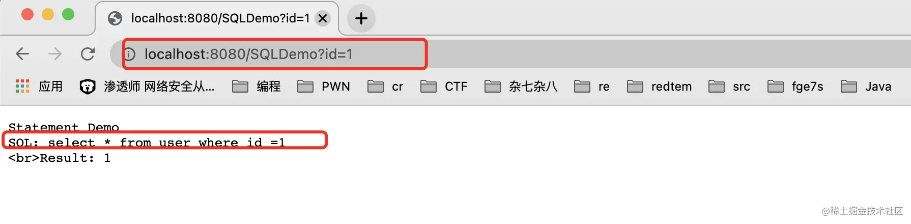 Java代码审计之SQL注入通过某大学生的的毕业设计复习j