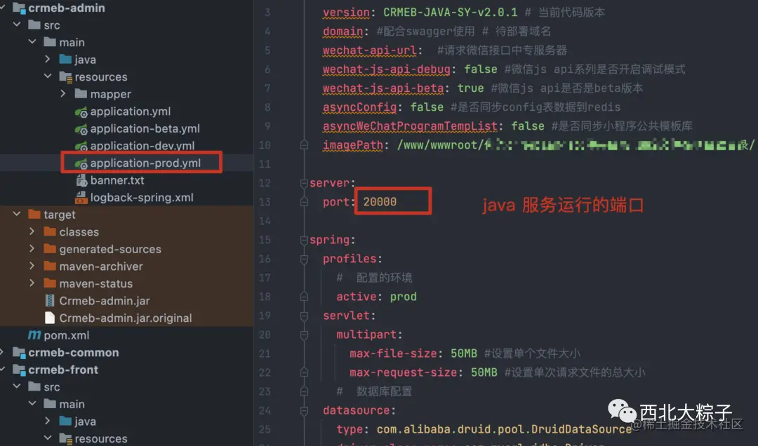 如何打开和运行JAR文件？详解Java归档文件的使用方法