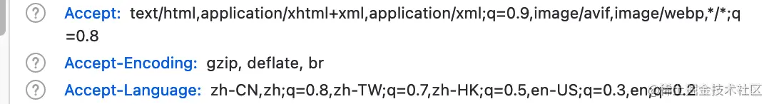 image-20230828121728247