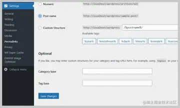 Generating an .htaccess File