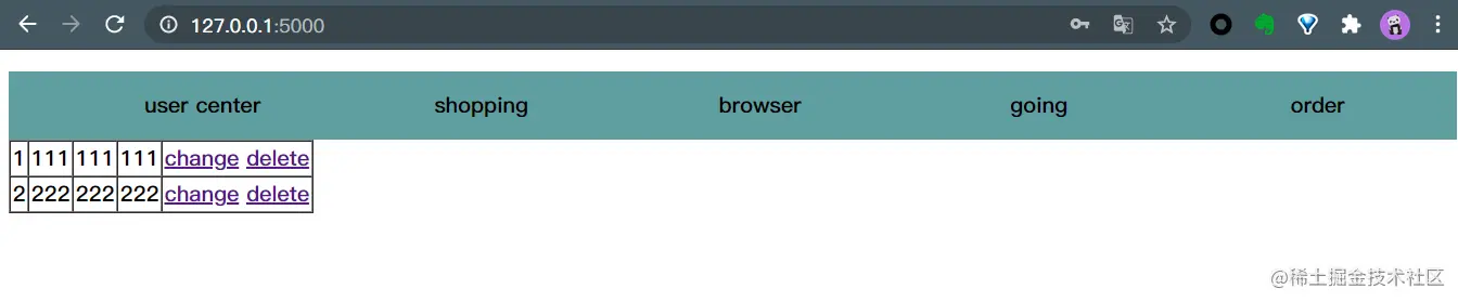 image-20210113141959599