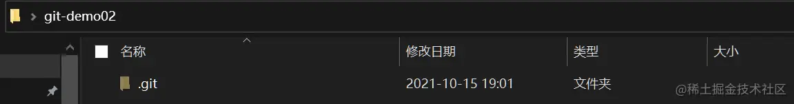 [外链图片转存失败,源站可能有防盗链机制,建议将图片保存下来直接上传(img-KXkHSmK1-1635052899037)(imgs/gitImages03/生成.git文件夹.png)]