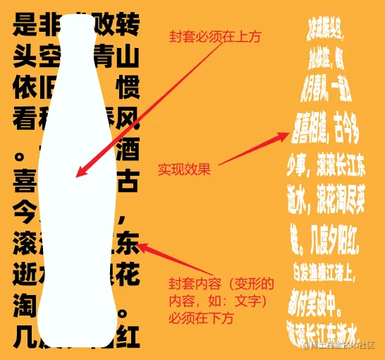 image-20230710175014625