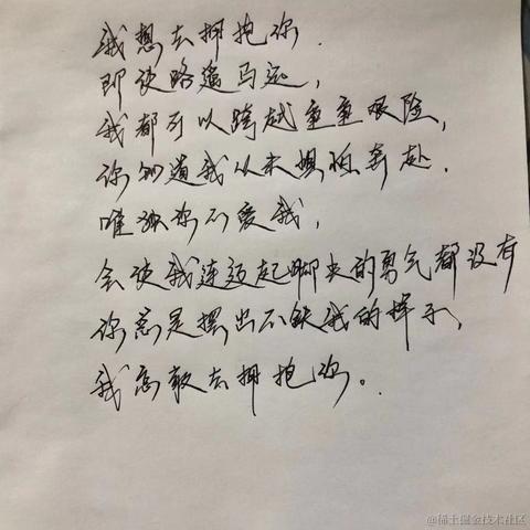 I_Mi_Manchi于2021-02-05 16:40发布的图片