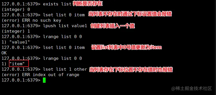 image-20200424171702374