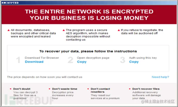 1689068649_64ad24691e48cd9e3c4c7.png!small