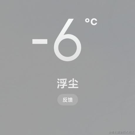 向晩AvA于2022-12-03 12:00发布的图片