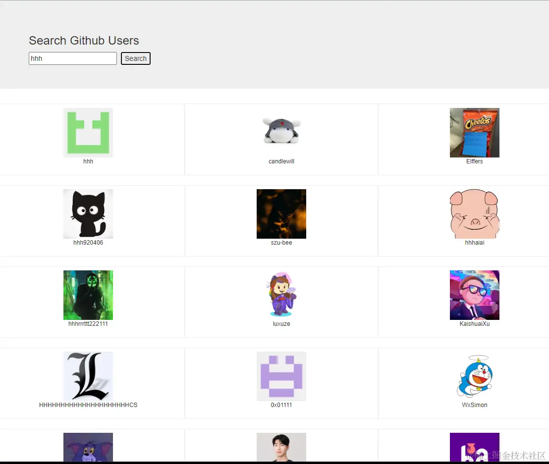 image-20221109165808778