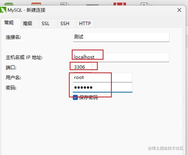 image-20230222092139401