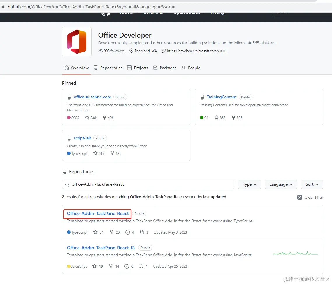 【Office Add-ins】开发调试部署流程Office 加载项可以理解为 Office 插件，支持在 Office - 掘金