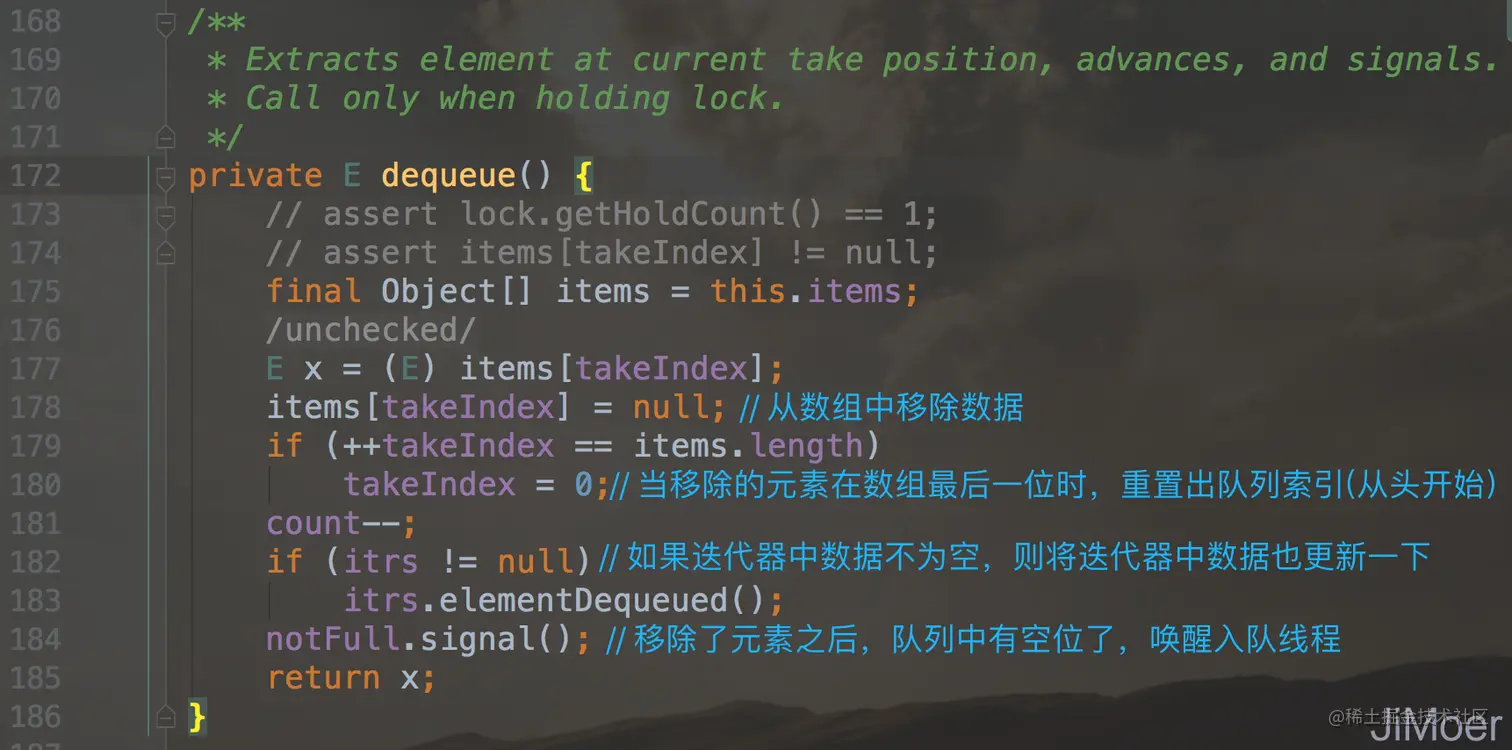 ArrayBlockingQueue的dequeue()