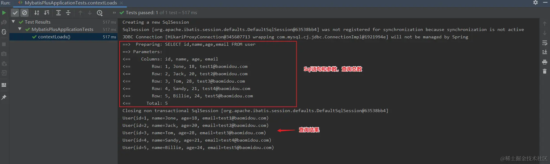 image-20200418102631130