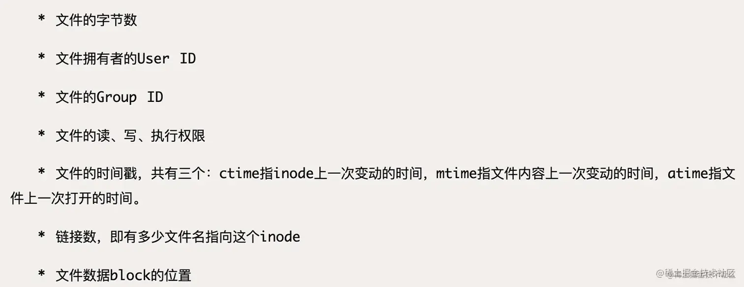 image-20211226112609911