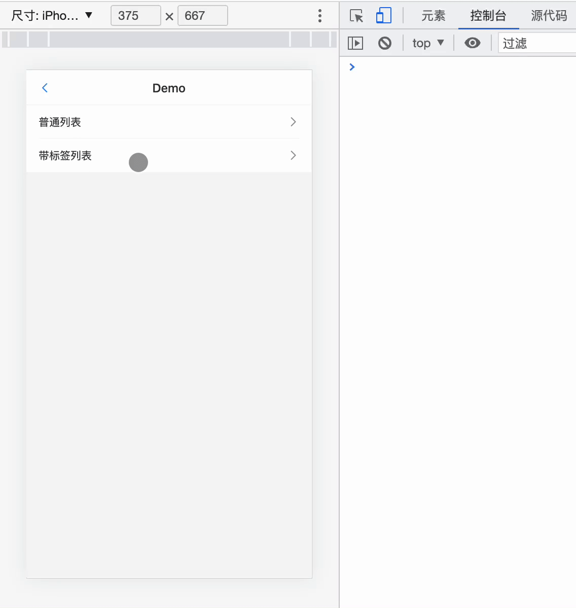 Kapture 2022-10-24 at 13.20.39