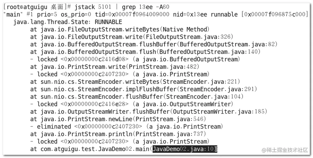 image-20200811111915794