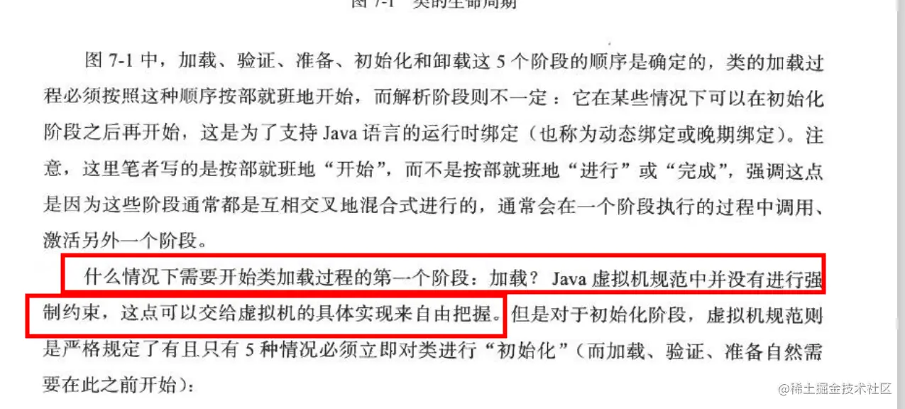 image-20211229101942228