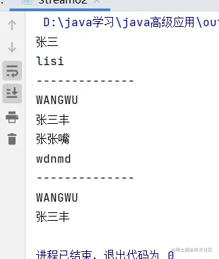 image-20211003165432187